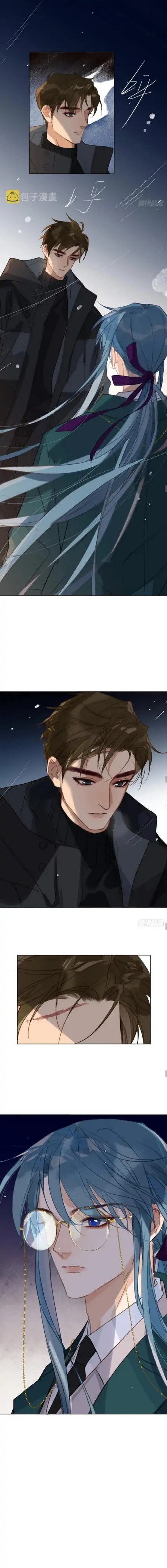Read Defective Lovers chapter 99 image 13 on Lezhin