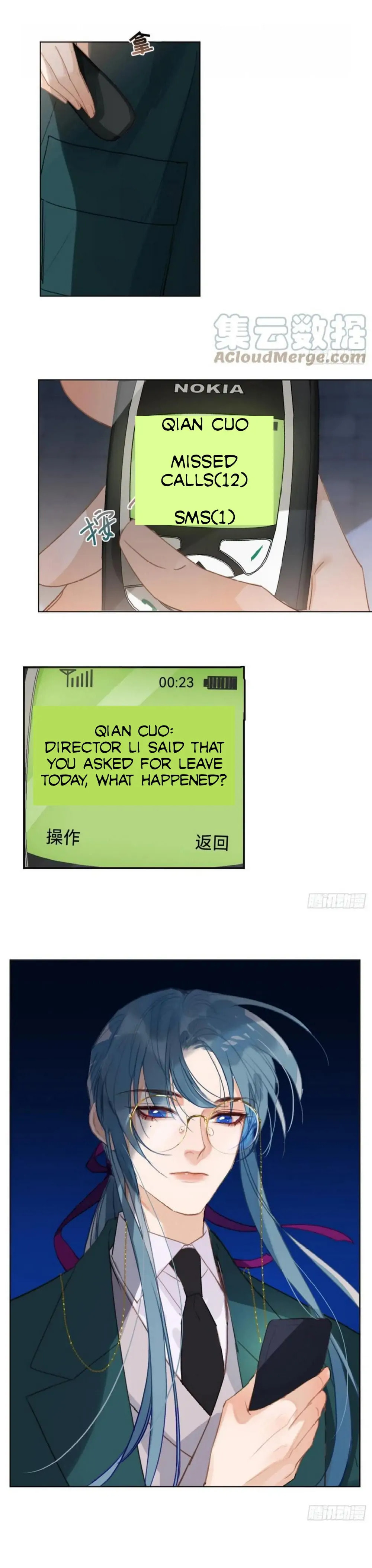Read Defective Lovers chapter 99 image 5 on Lezhin