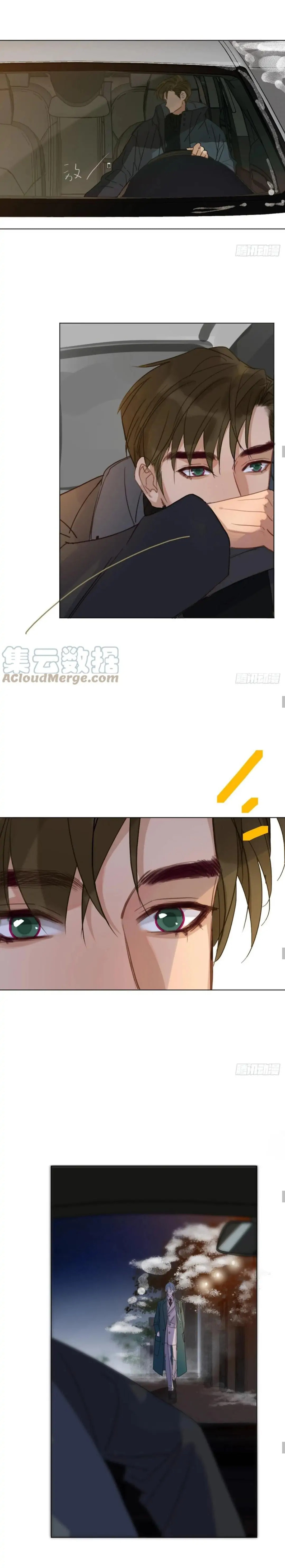 Read Defective Lovers chapter 99 image 8 on Lezhin