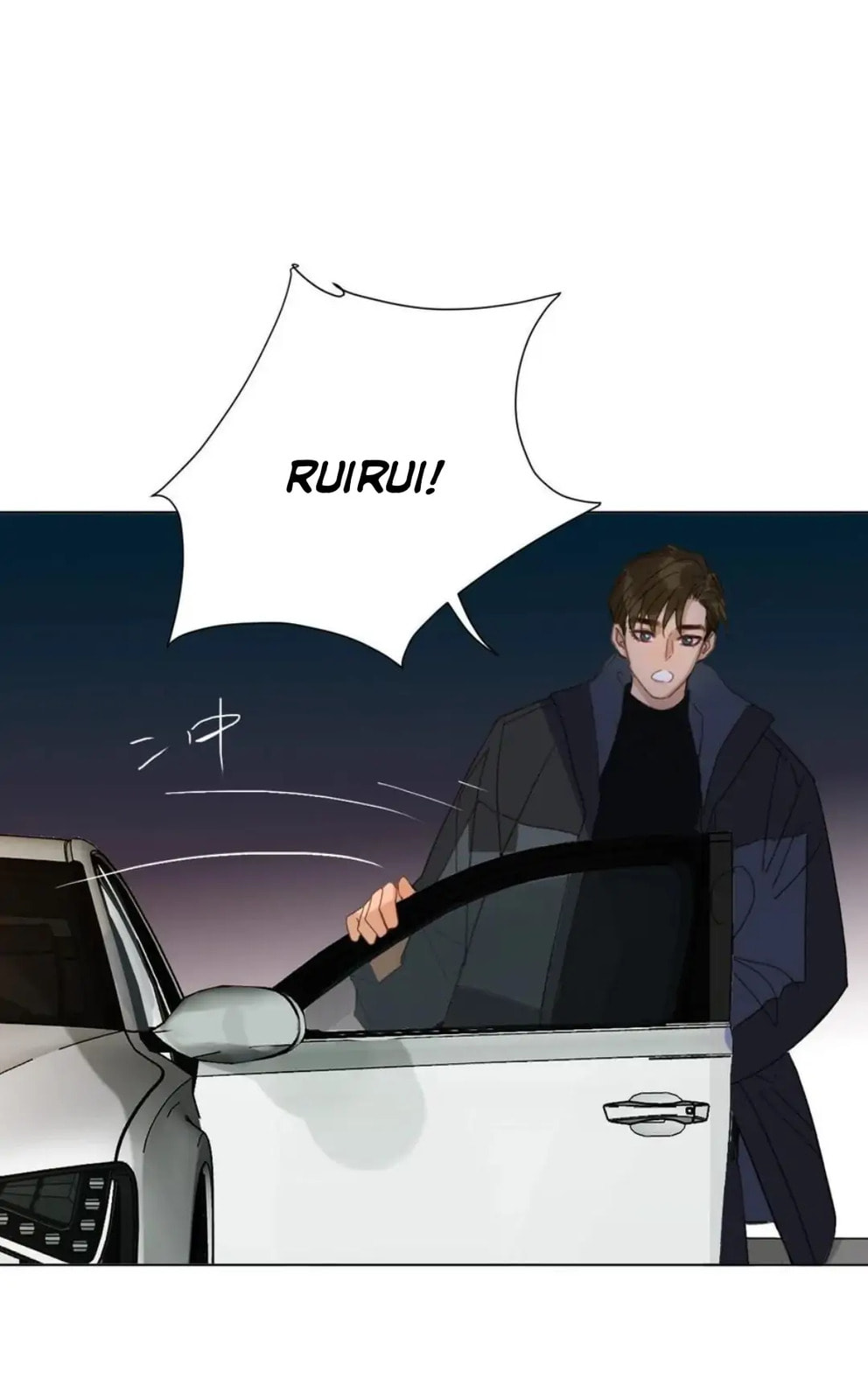 Read Defective Lovers chapter 99 image 9 on Lezhin