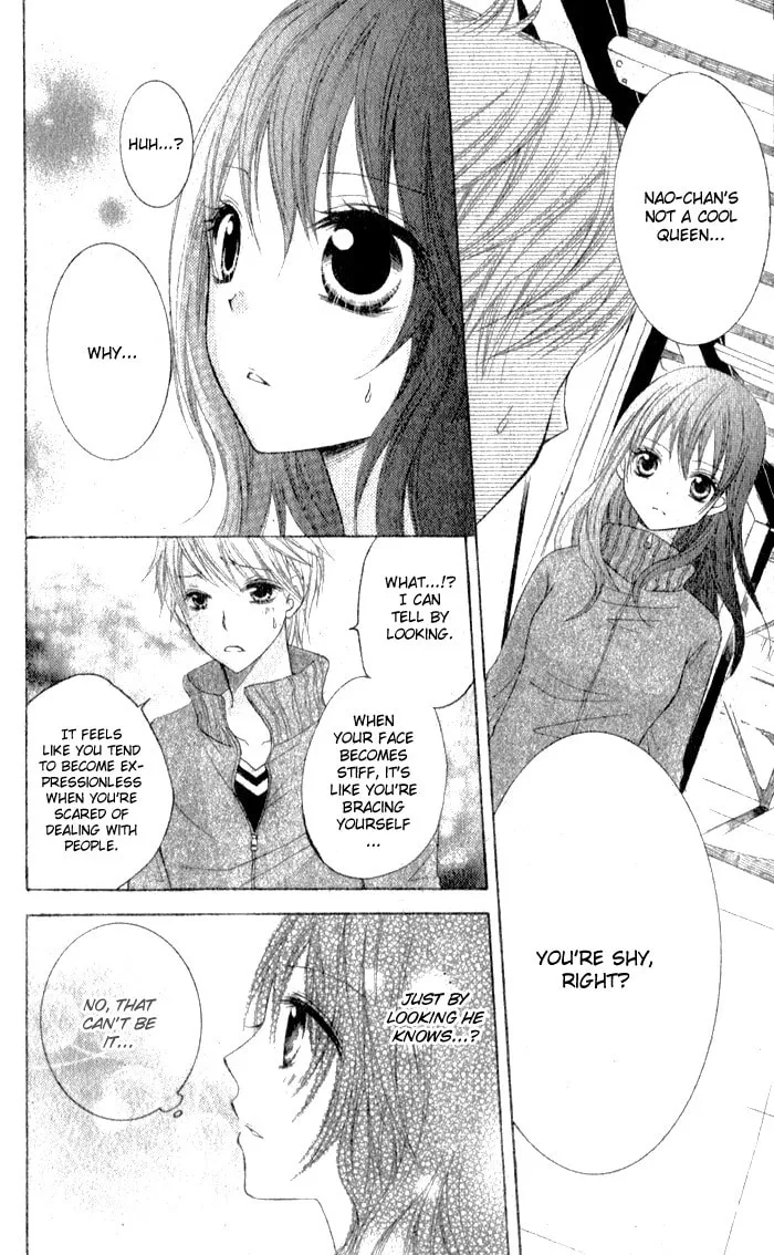 Defense Bakari no Koi ja dame!! Chapter 0 page 13 - 