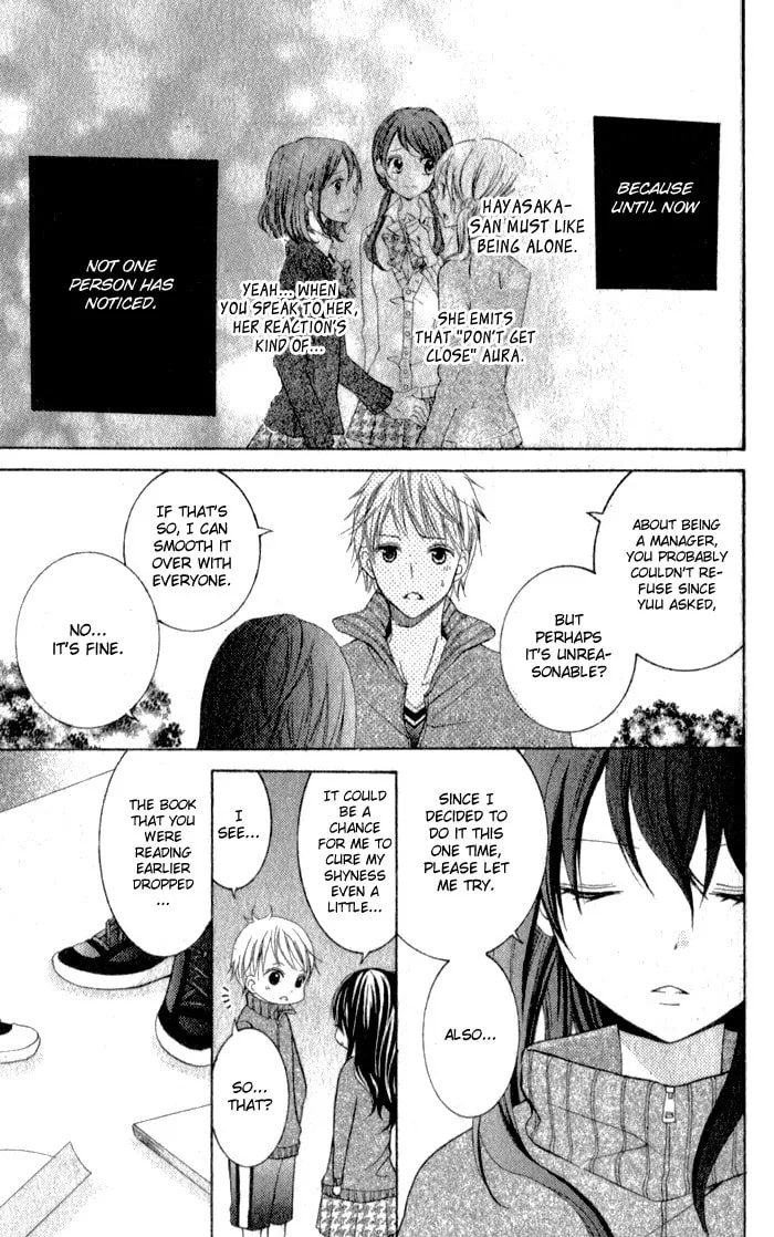 Defense Bakari no Koi ja dame!! Chapter 0 page 14 - 
