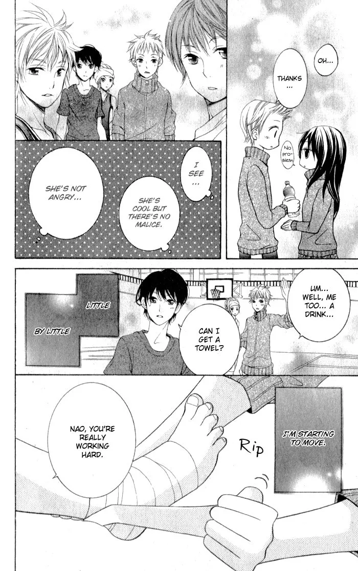 Defense Bakari no Koi ja dame!! Chapter 0 page 19 - 