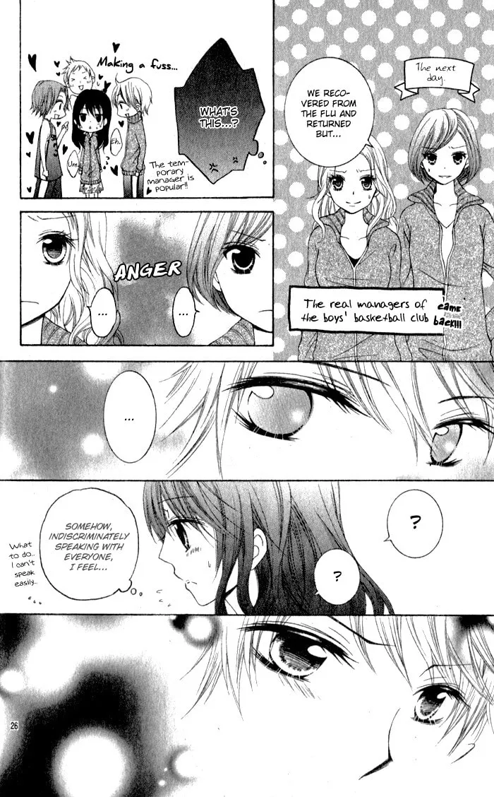 Defense Bakari no Koi ja dame!! Chapter 0 page 26 - 