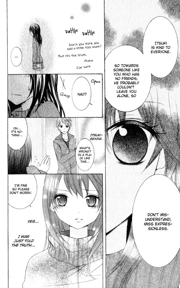 Defense Bakari no Koi ja dame!! Chapter 0 page 28 - 