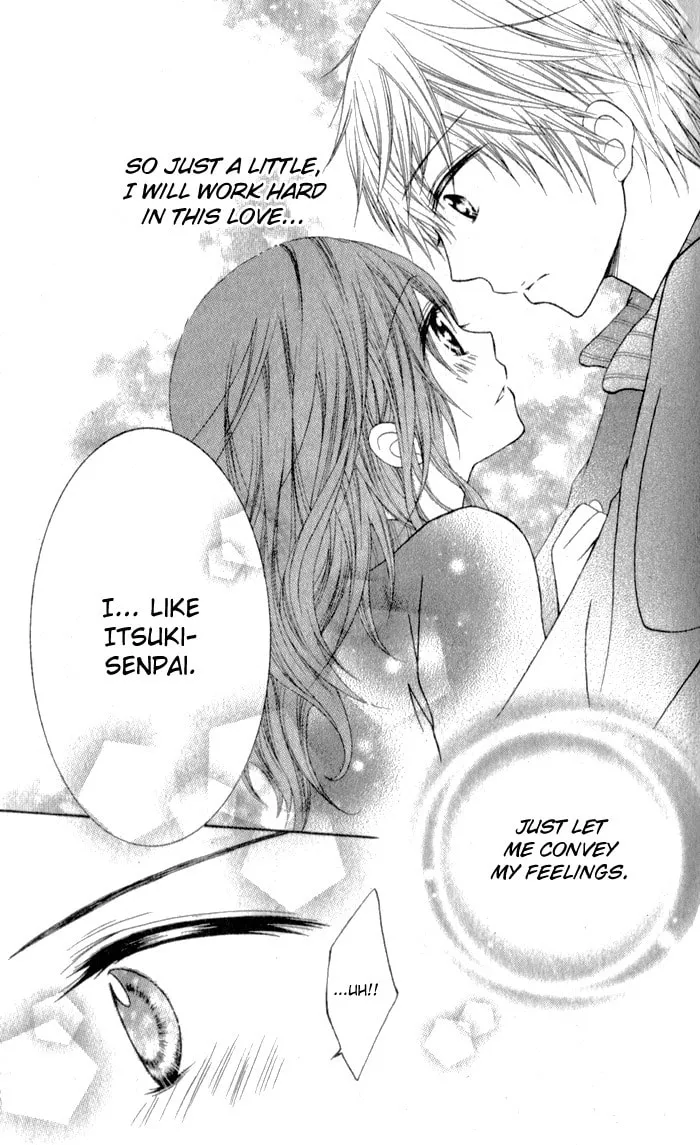 Defense Bakari no Koi ja dame!! Chapter 0 page 31 - 