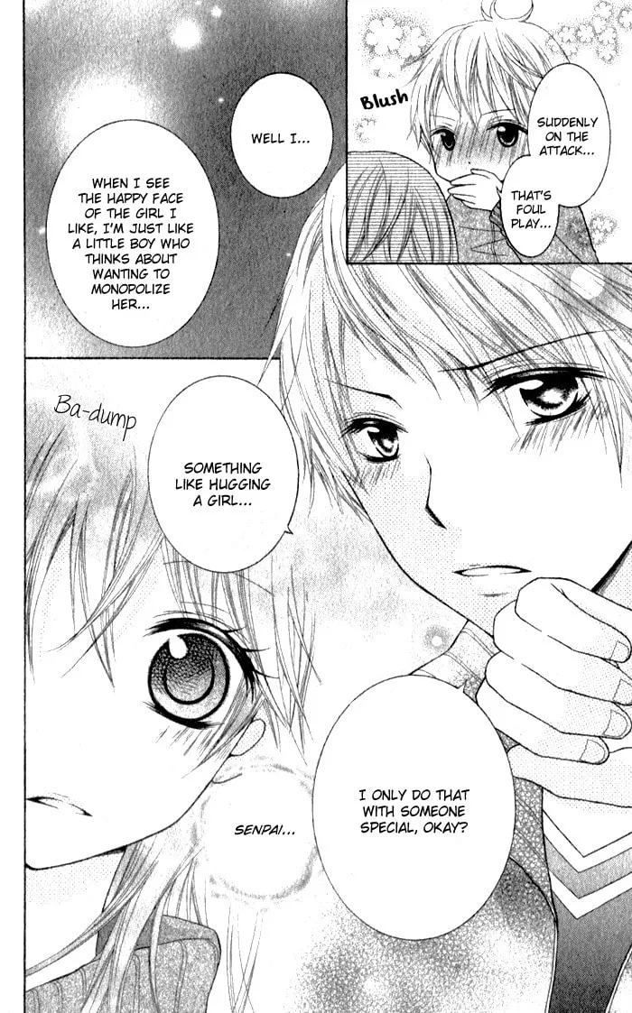 Defense Bakari no Koi ja dame!! Chapter 0 page 32 - 