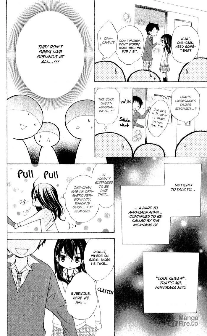 Defense Bakari no Koi ja dame!! Chapter 0 page 5 - 