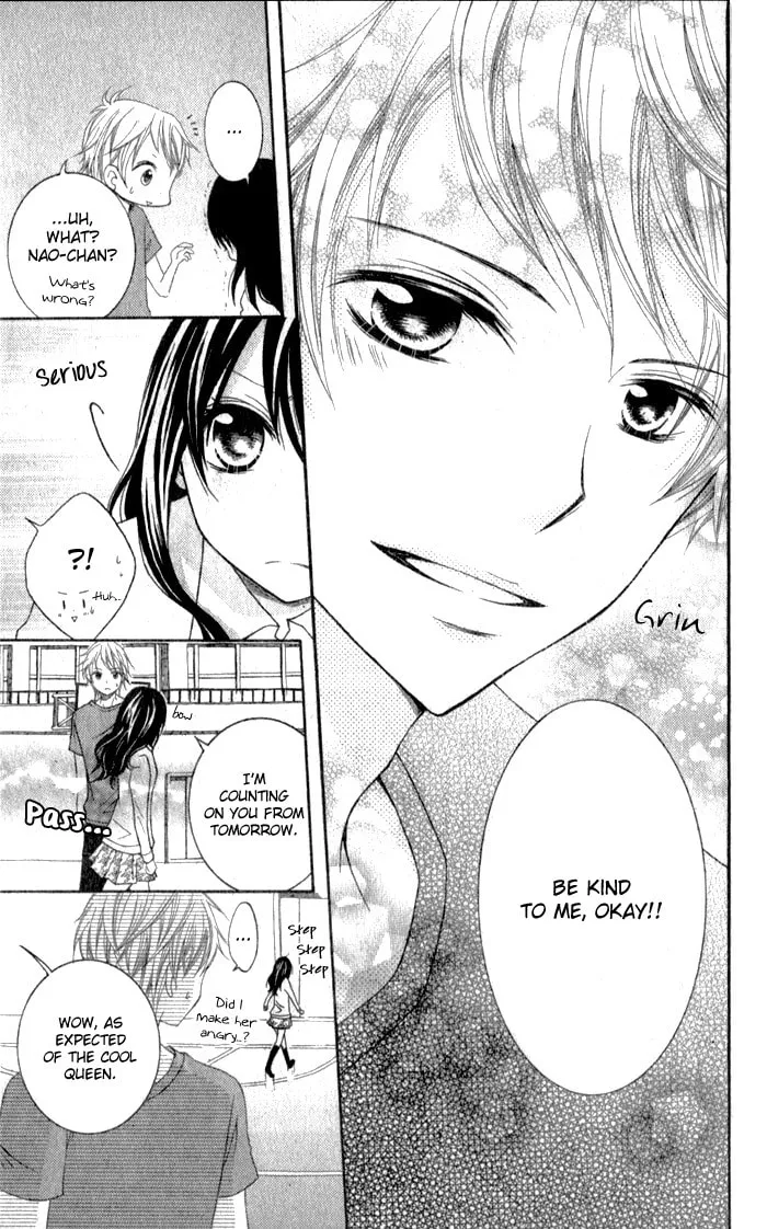Defense Bakari no Koi ja dame!! Chapter 0 page 8 - 