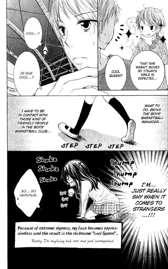 Defense Bakari no Koi ja dame!! Chapter 0 page 9 - 