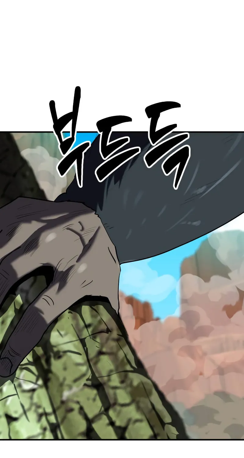 Read Defense Breaker chapter 10 image 106 on Lezhin