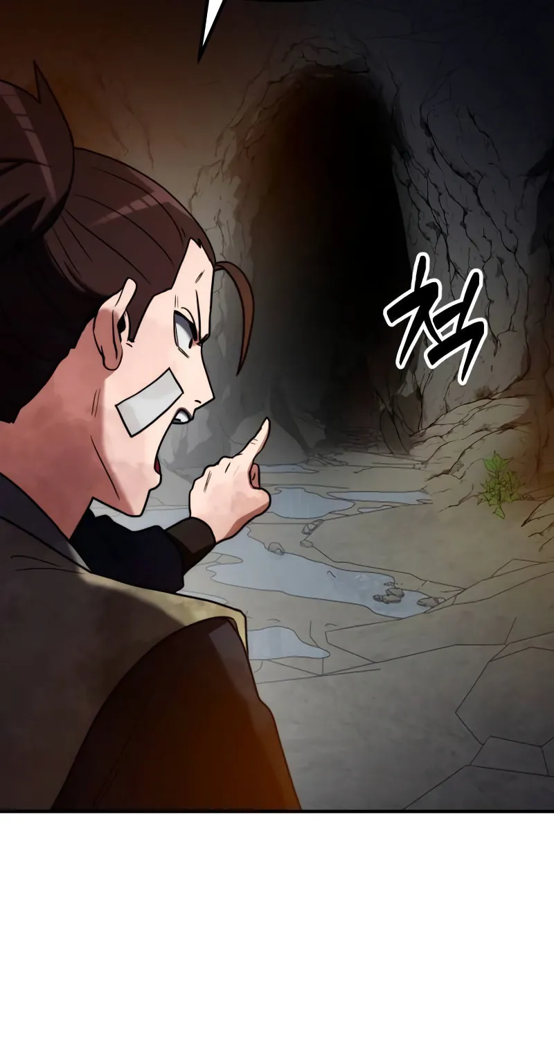 Read Defense Breaker chapter 10 image 120 on Lezhin