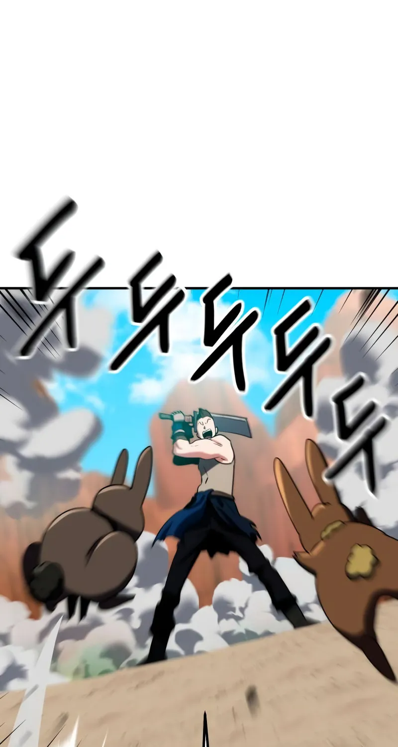 Read Defense Breaker chapter 10 image 29 on Lezhin