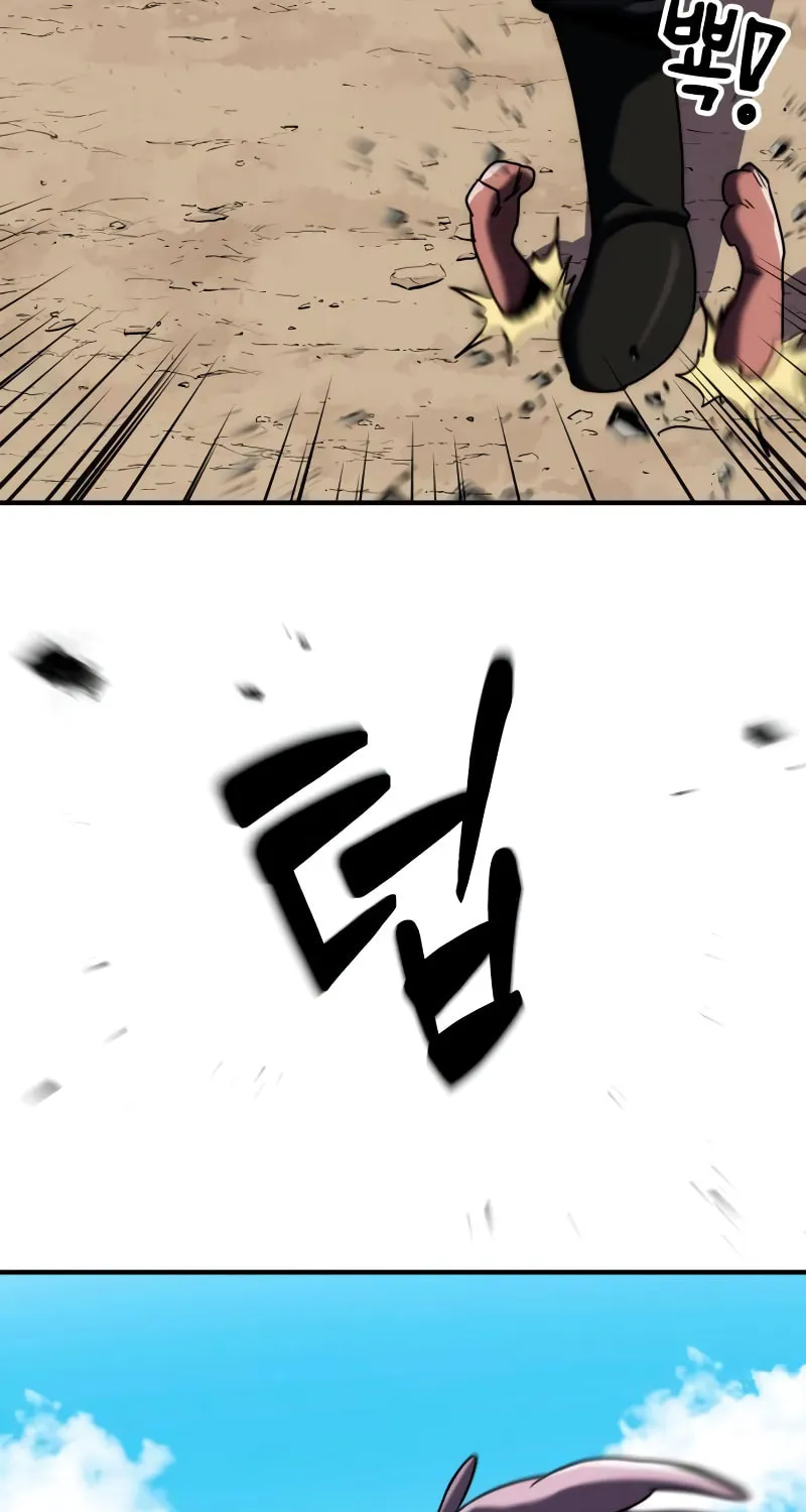 Read Defense Breaker chapter 10 image 31 on Lezhin
