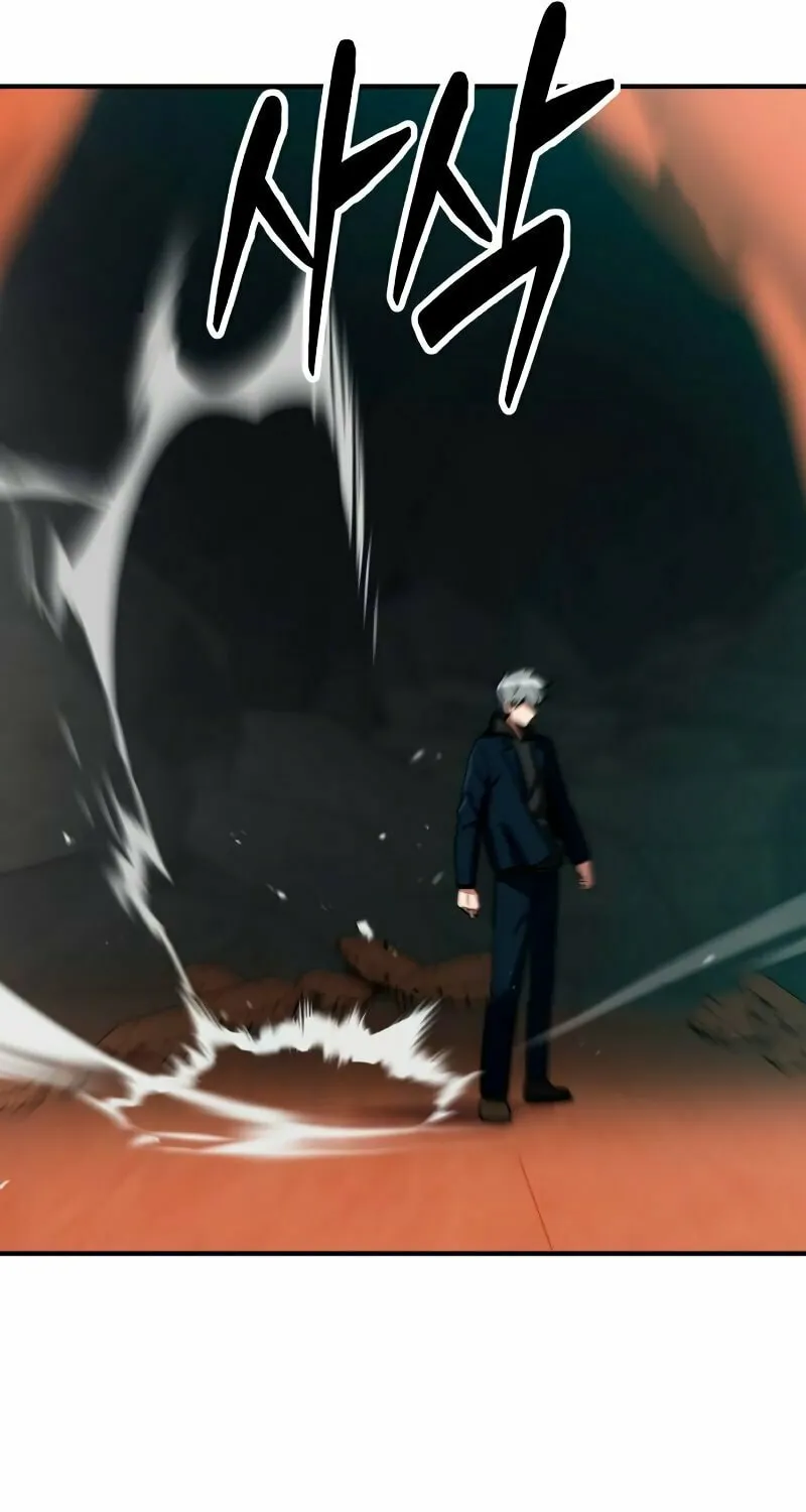Read Defense Breaker chapter 10 image 52 on Lezhin