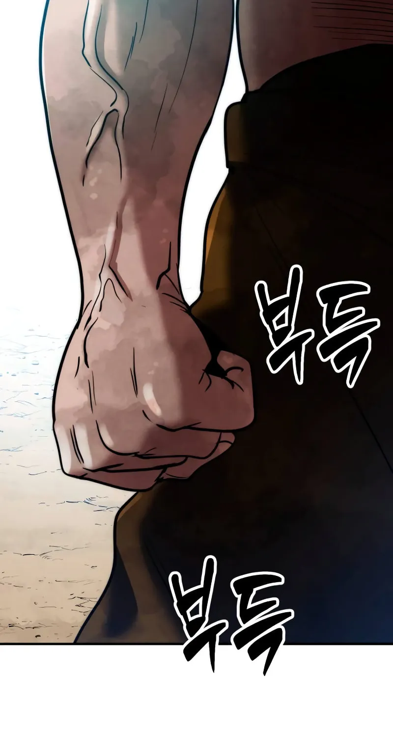 Read Defense Breaker chapter 10 image 93 on Lezhin