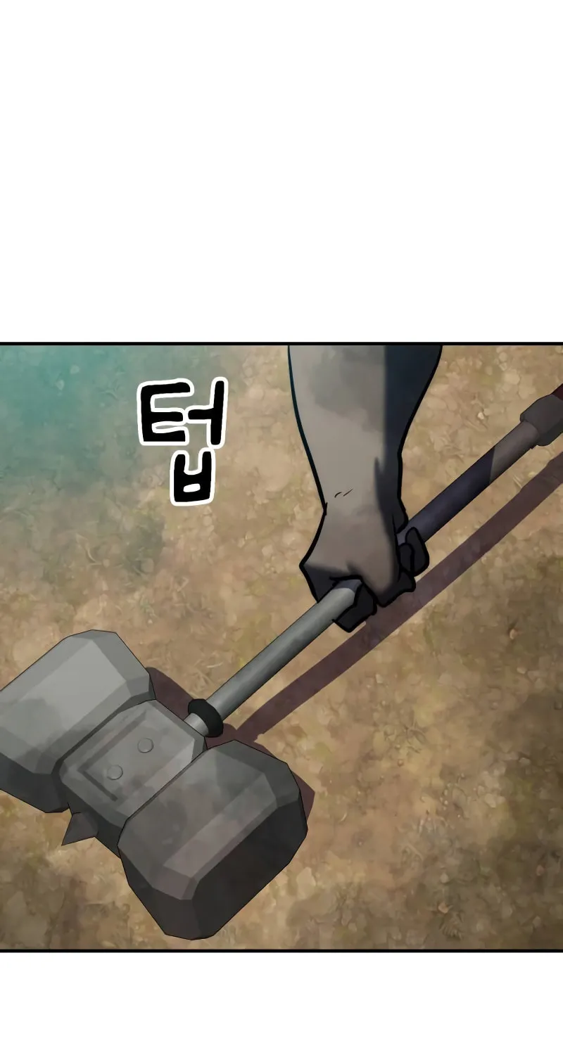 Read Defense Breaker chapter 11 image 10 on Lezhin