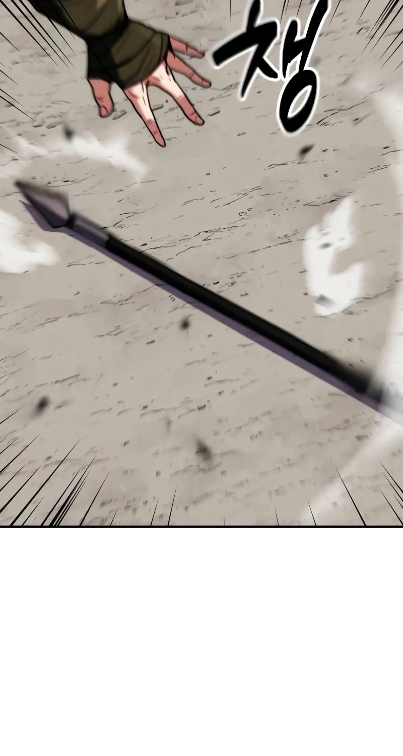 Read Defense Breaker chapter 11 image 115 on Lezhin