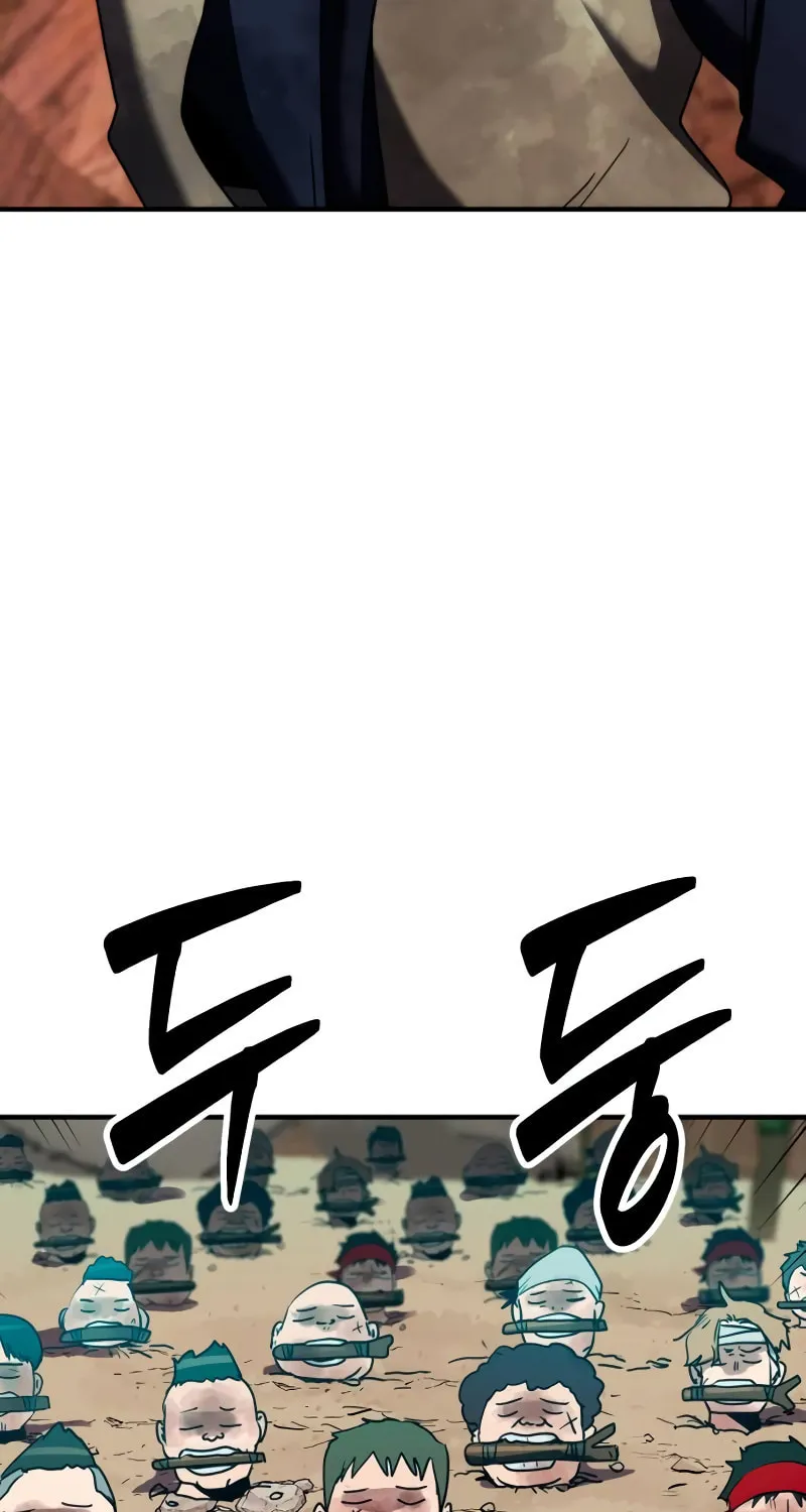 Read Defense Breaker chapter 11 image 23 on Lezhin