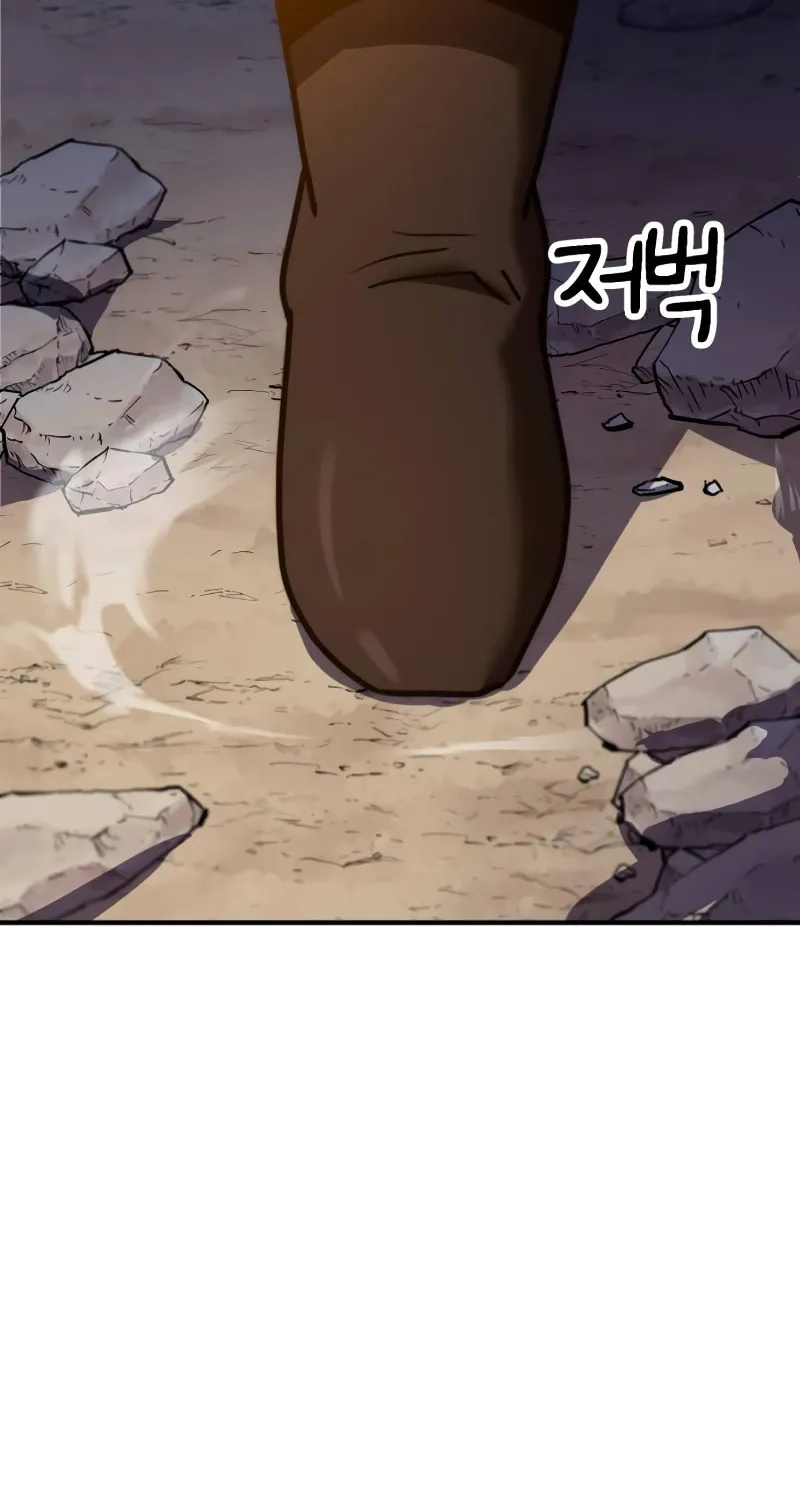 Read Defense Breaker chapter 11 image 40 on Lezhin