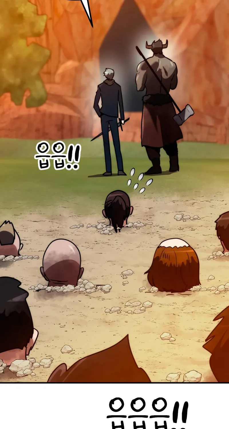 Read Defense Breaker chapter 11 image 64 on Lezhin