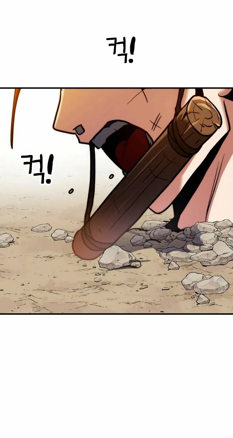 Read Defense Breaker chapter 11 image 71 on Lezhin