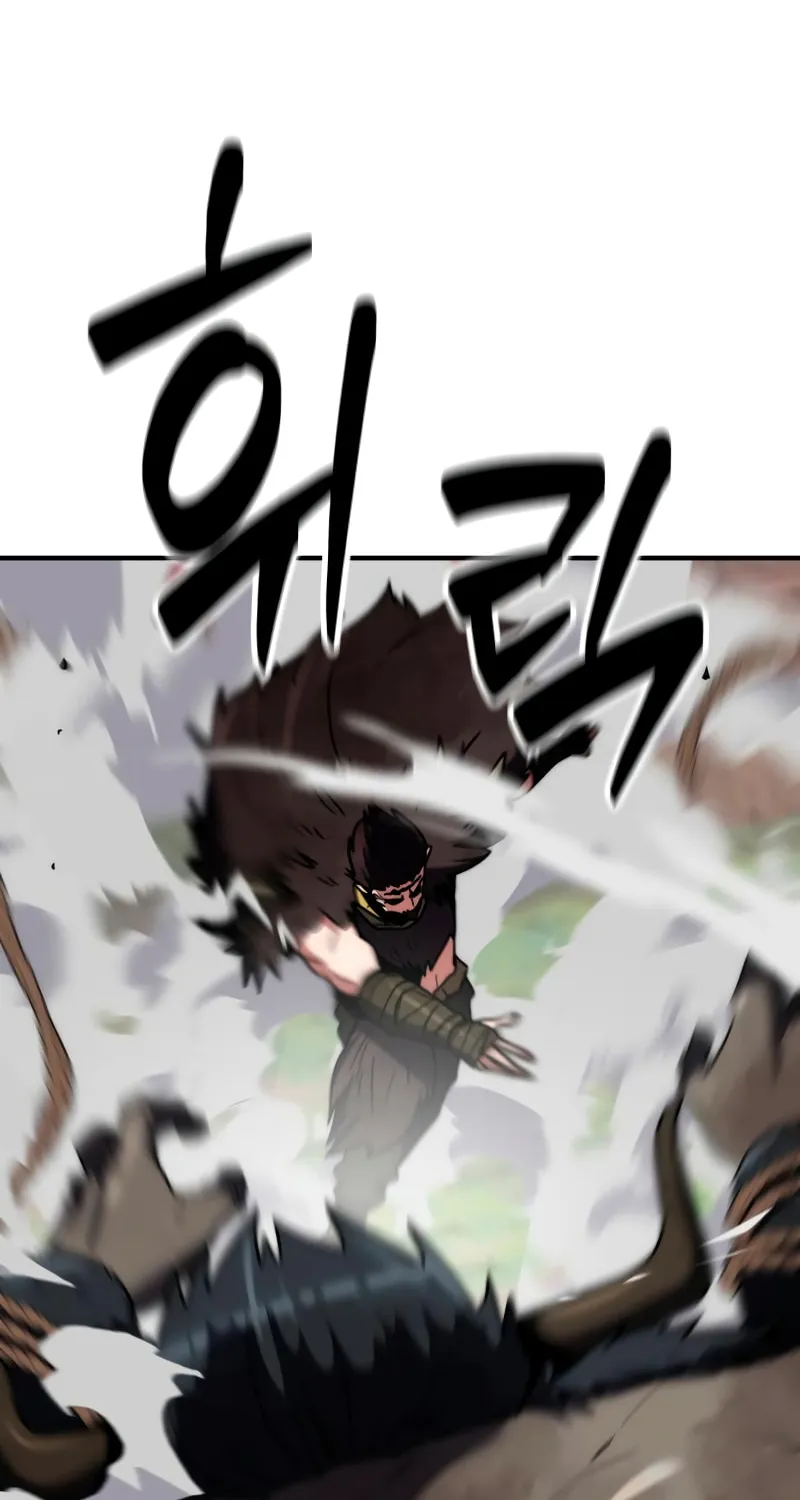 Read Defense Breaker chapter 12 image 102 on Lezhin
