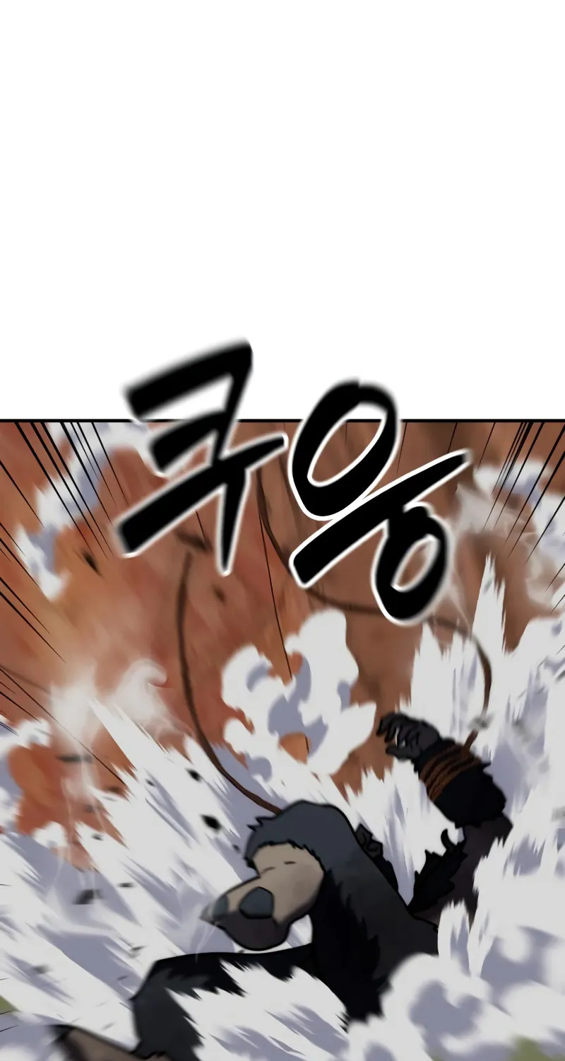 Read Defense Breaker chapter 12 image 106 on Lezhin