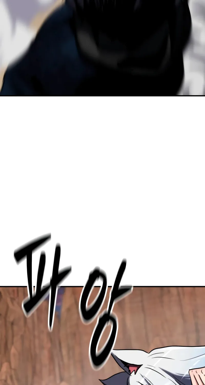 Read Defense Breaker chapter 12 image 116 on Lezhin
