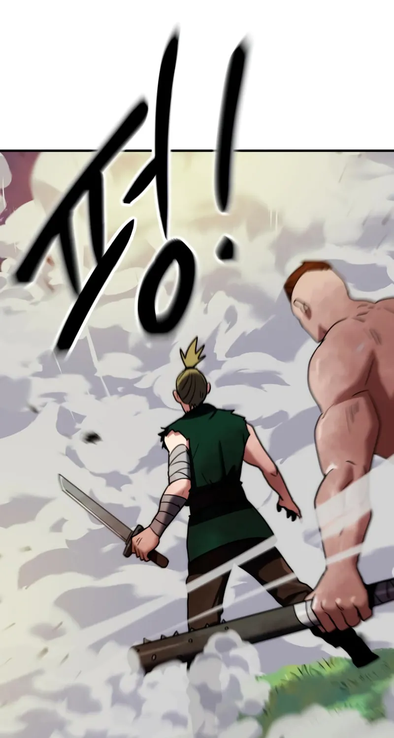 Read Defense Breaker chapter 12 image 15 on Lezhin