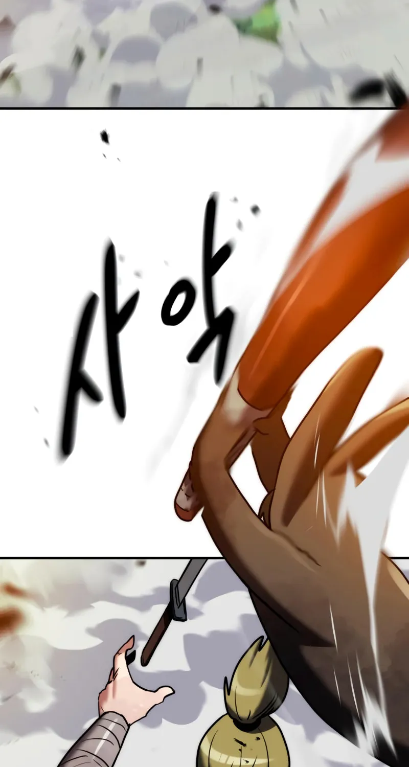 Read Defense Breaker chapter 12 image 16 on Lezhin