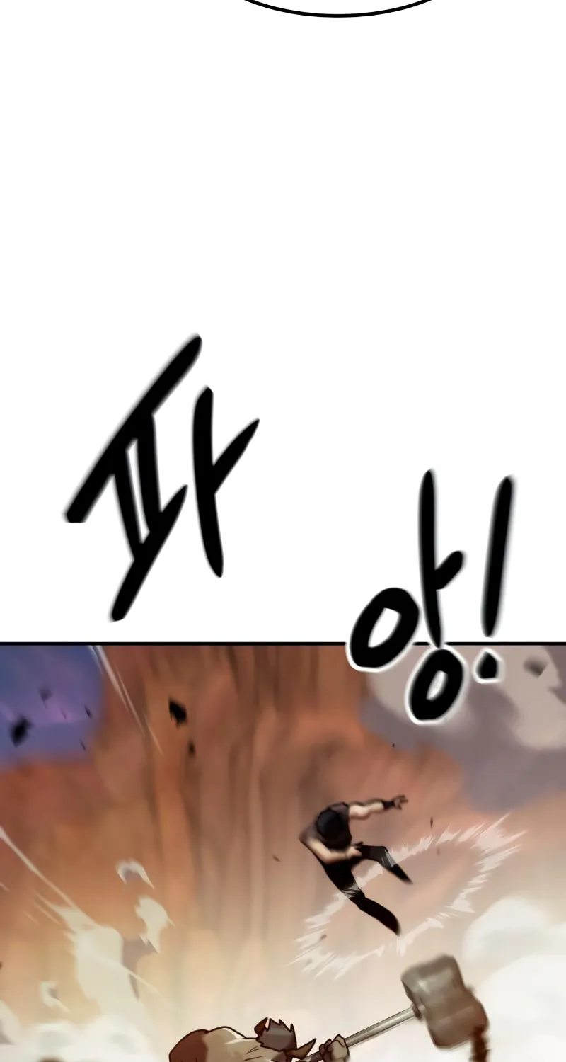 Read Defense Breaker chapter 12 image 26 on Lezhin