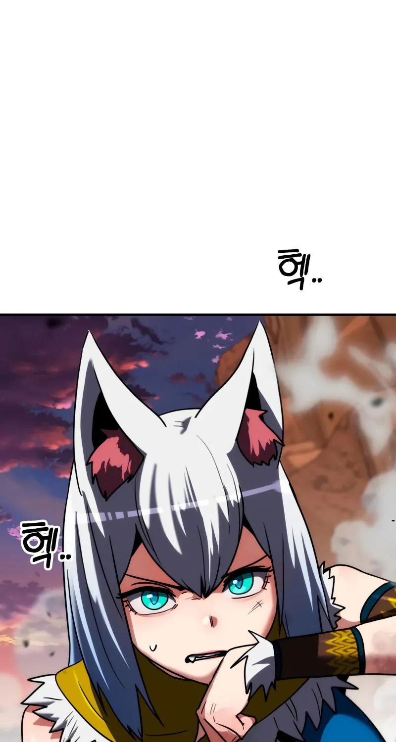Read Defense Breaker chapter 12 image 49 on Lezhin