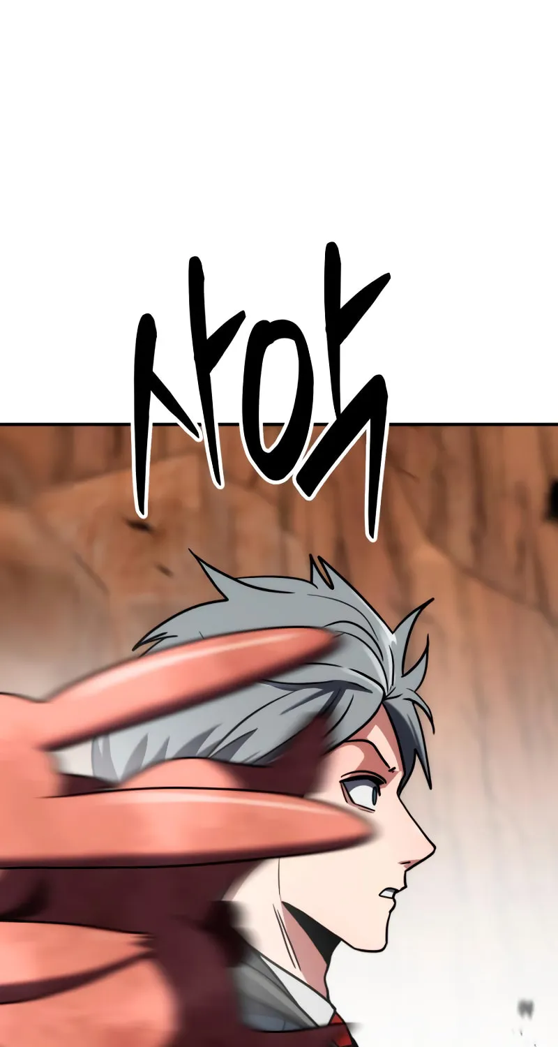 Read Defense Breaker chapter 12 image 52 on Lezhin