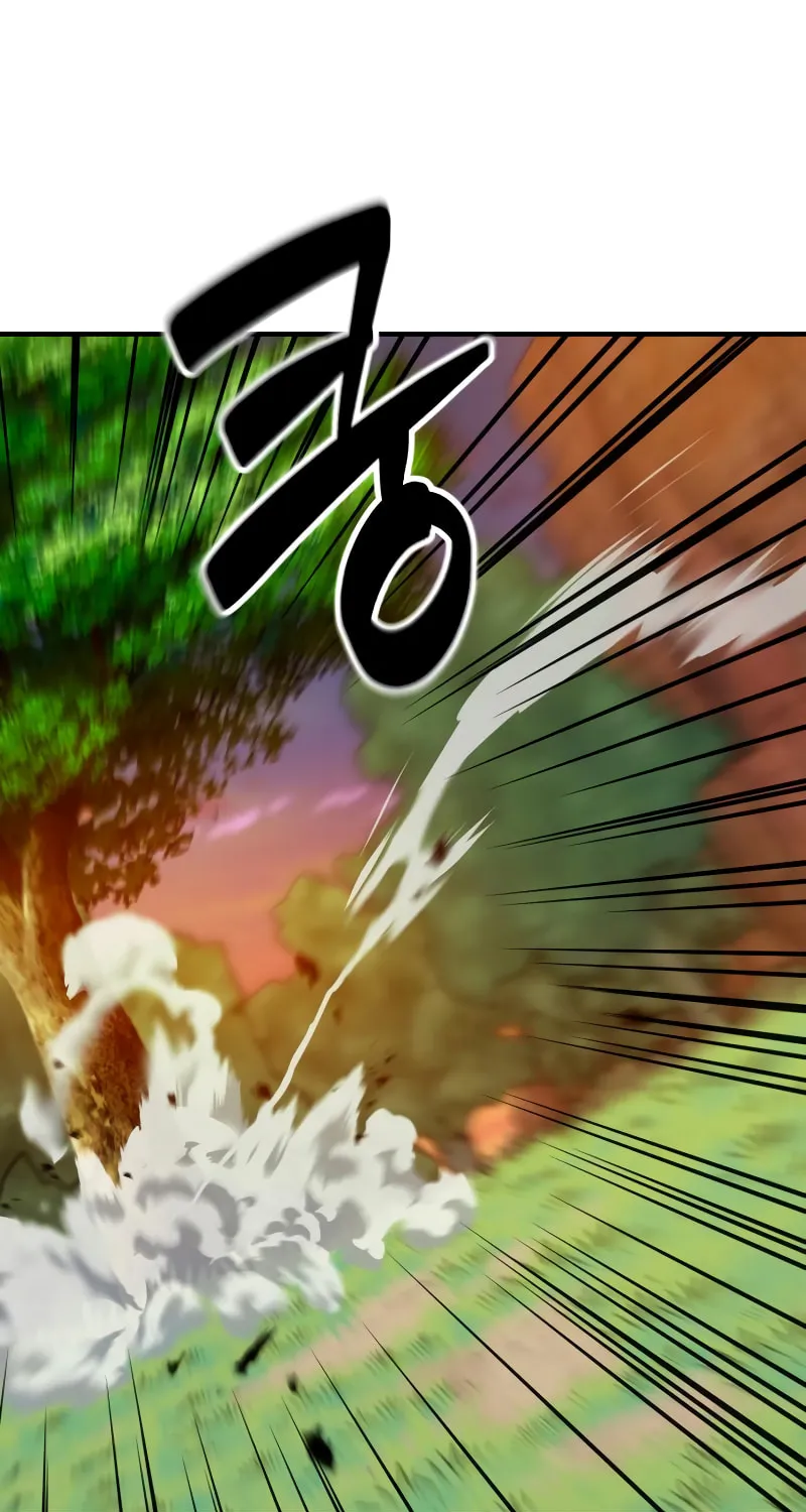 Read Defense Breaker chapter 12 image 54 on Lezhin
