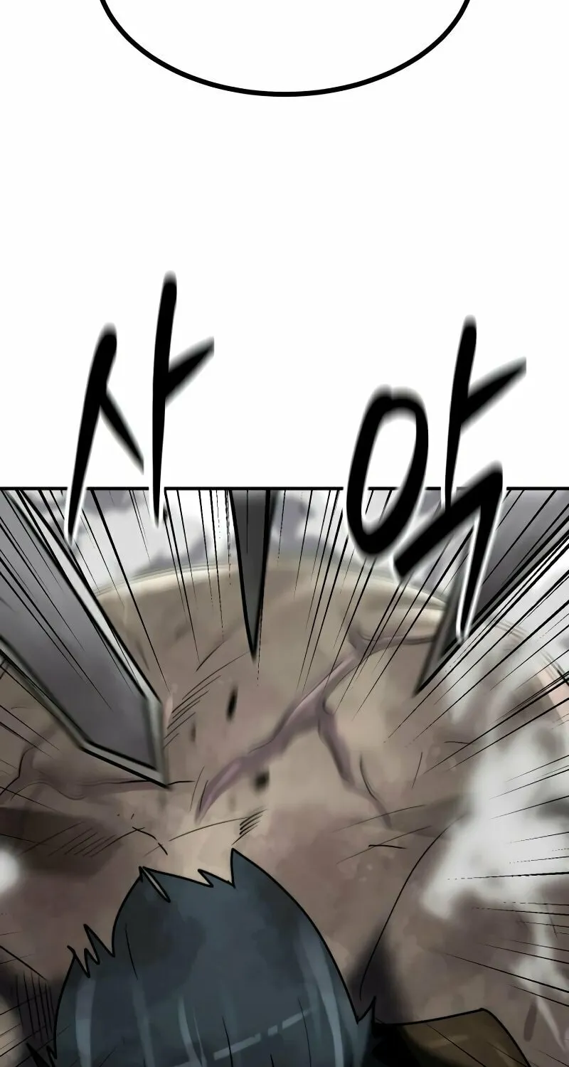 Read Defense Breaker chapter 12 image 73 on Lezhin