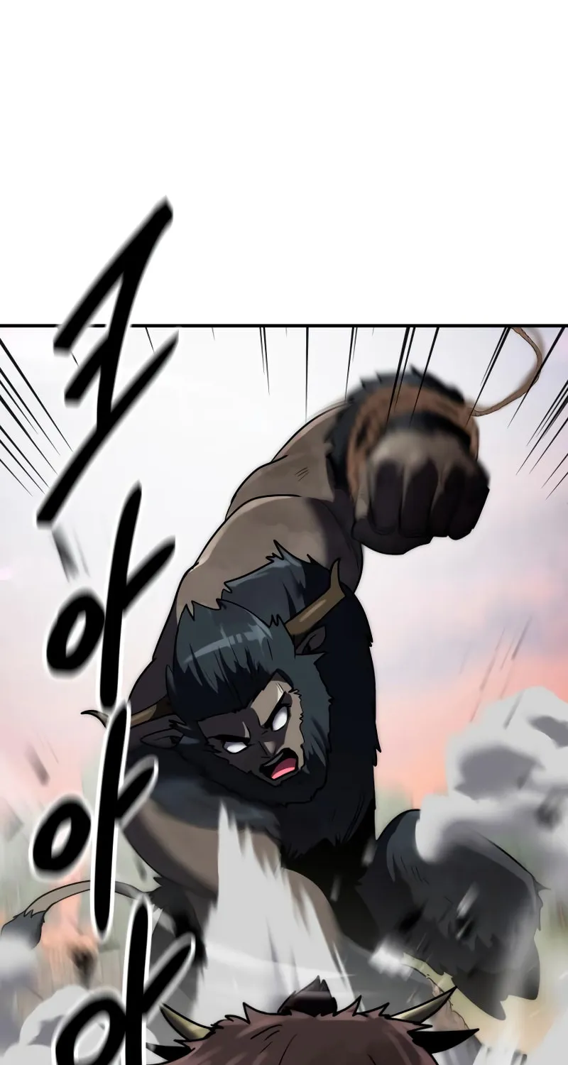 Read Defense Breaker chapter 12 image 93 on Lezhin