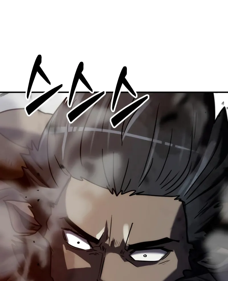 Read Defense Breaker chapter 12 image 96 on Lezhin