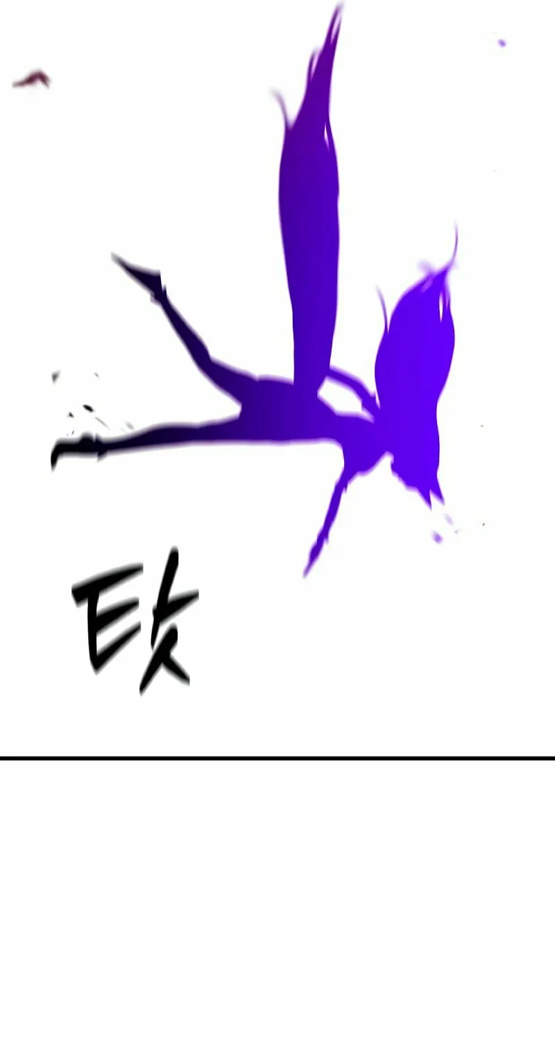 Read Defense Breaker chapter 13 image 111 on Lezhin