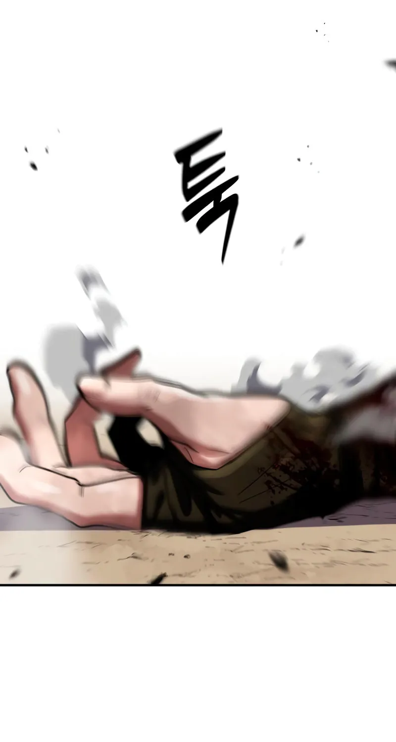 Read Defense Breaker chapter 13 image 124 on Lezhin