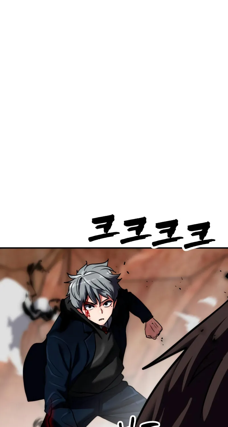 Read Defense Breaker chapter 13 image 15 on Lezhin