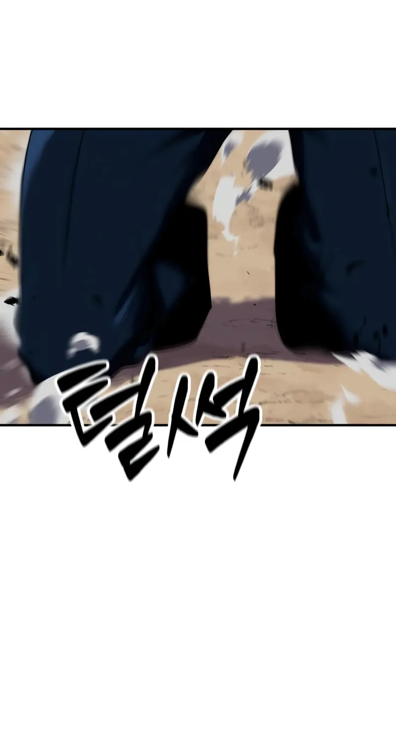 Read Defense Breaker chapter 13 image 25 on Lezhin