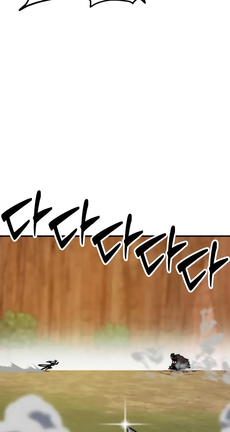 Read Defense Breaker chapter 13 image 43 on Lezhin