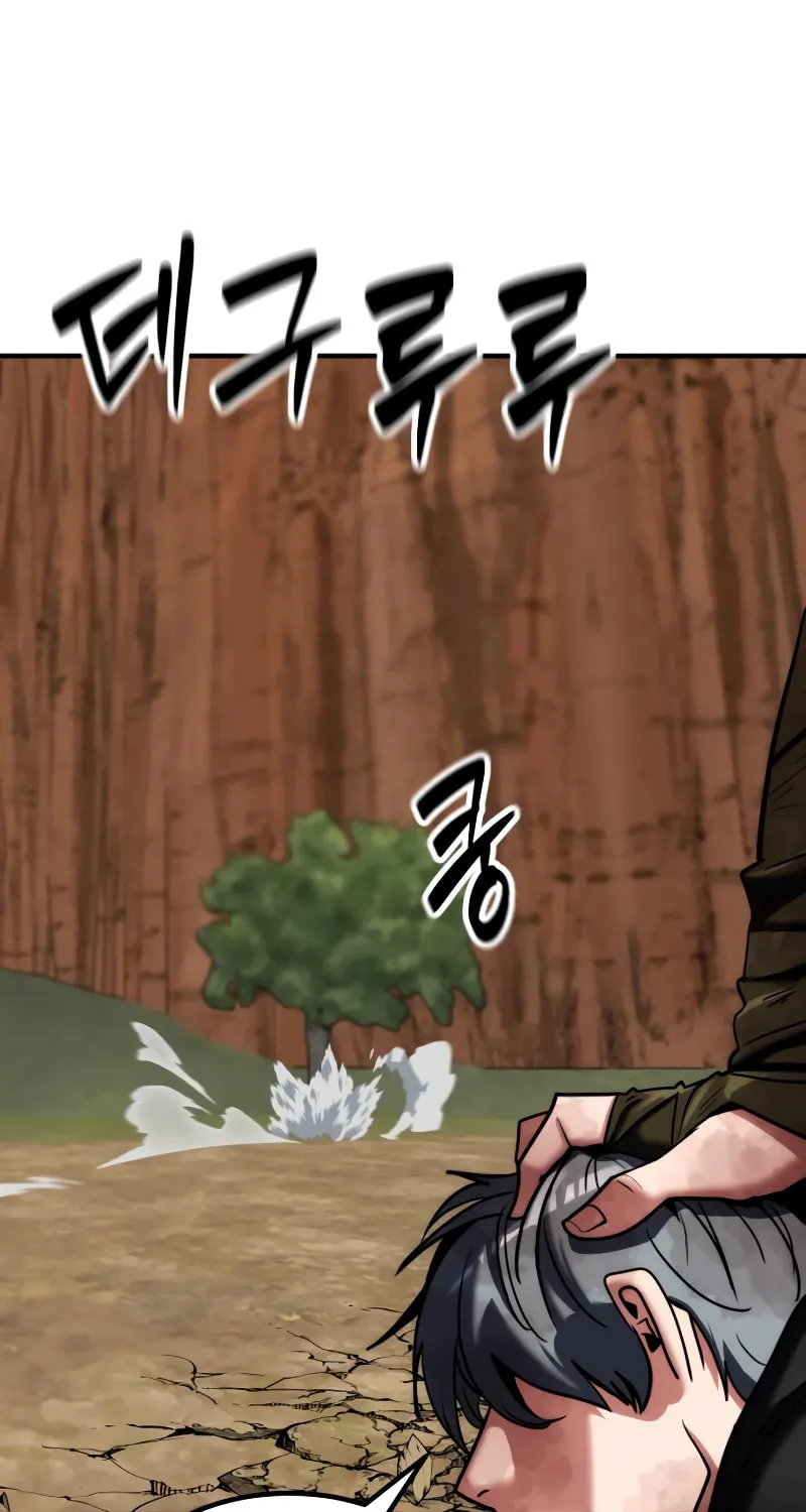 Read Defense Breaker chapter 13 image 49 on Lezhin