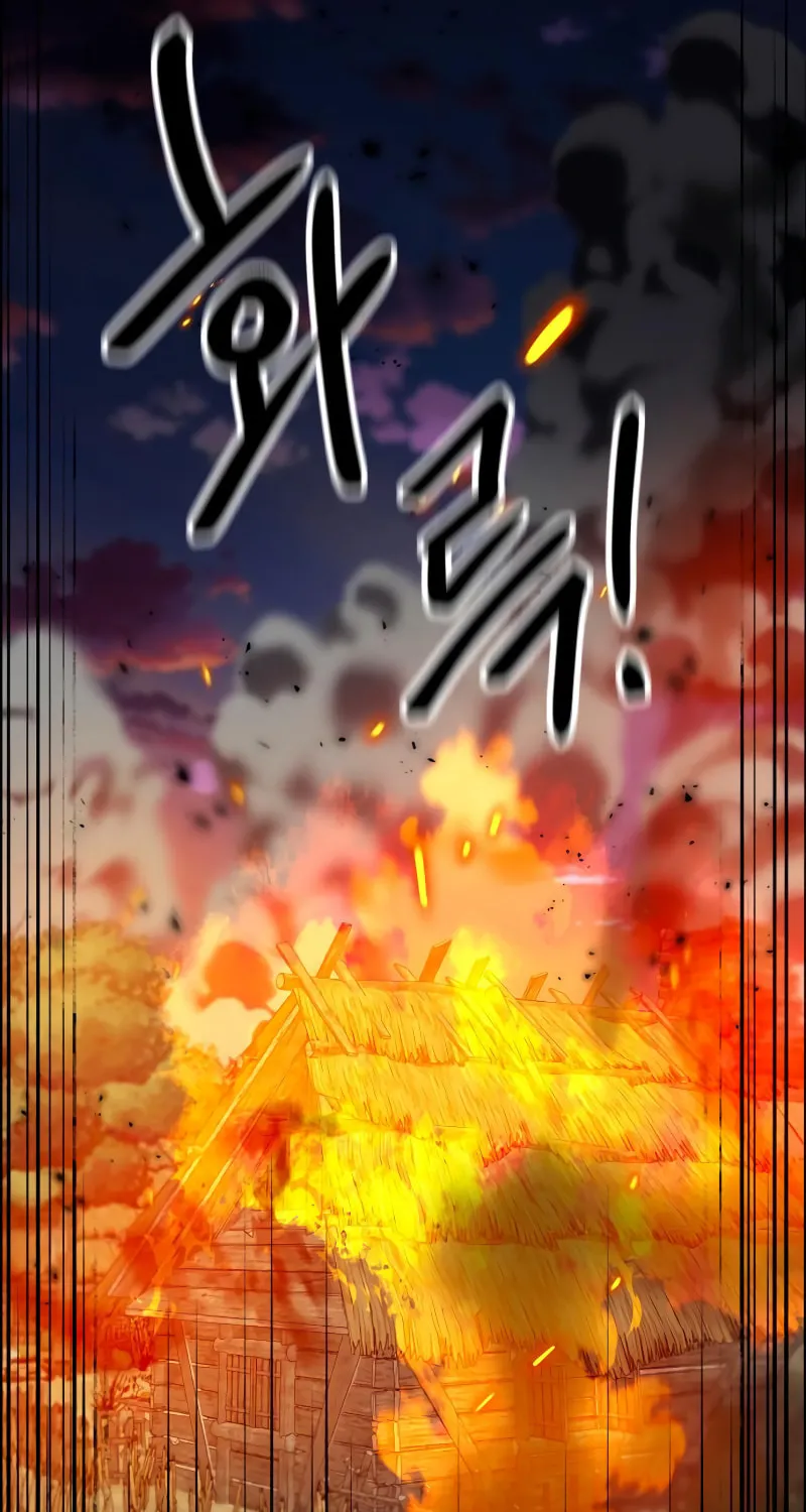 Read Defense Breaker chapter 13 image 66 on Lezhin