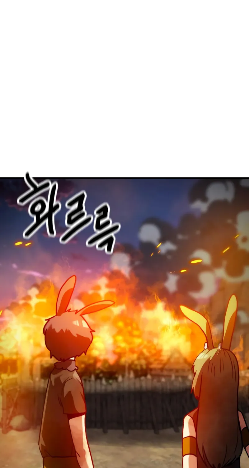 Read Defense Breaker chapter 13 image 72 on Lezhin