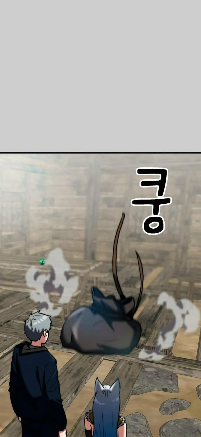 Read Defense Breaker chapter 14 image 112 on Lezhin
