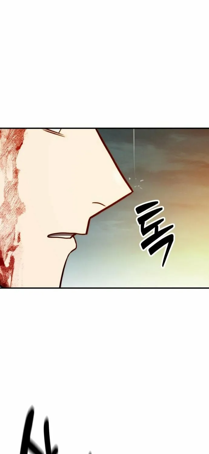 Read Defense Breaker chapter 14 image 33 on Lezhin