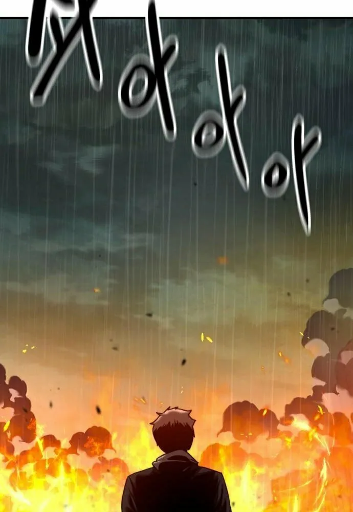 Read Defense Breaker chapter 14 image 34 on Lezhin