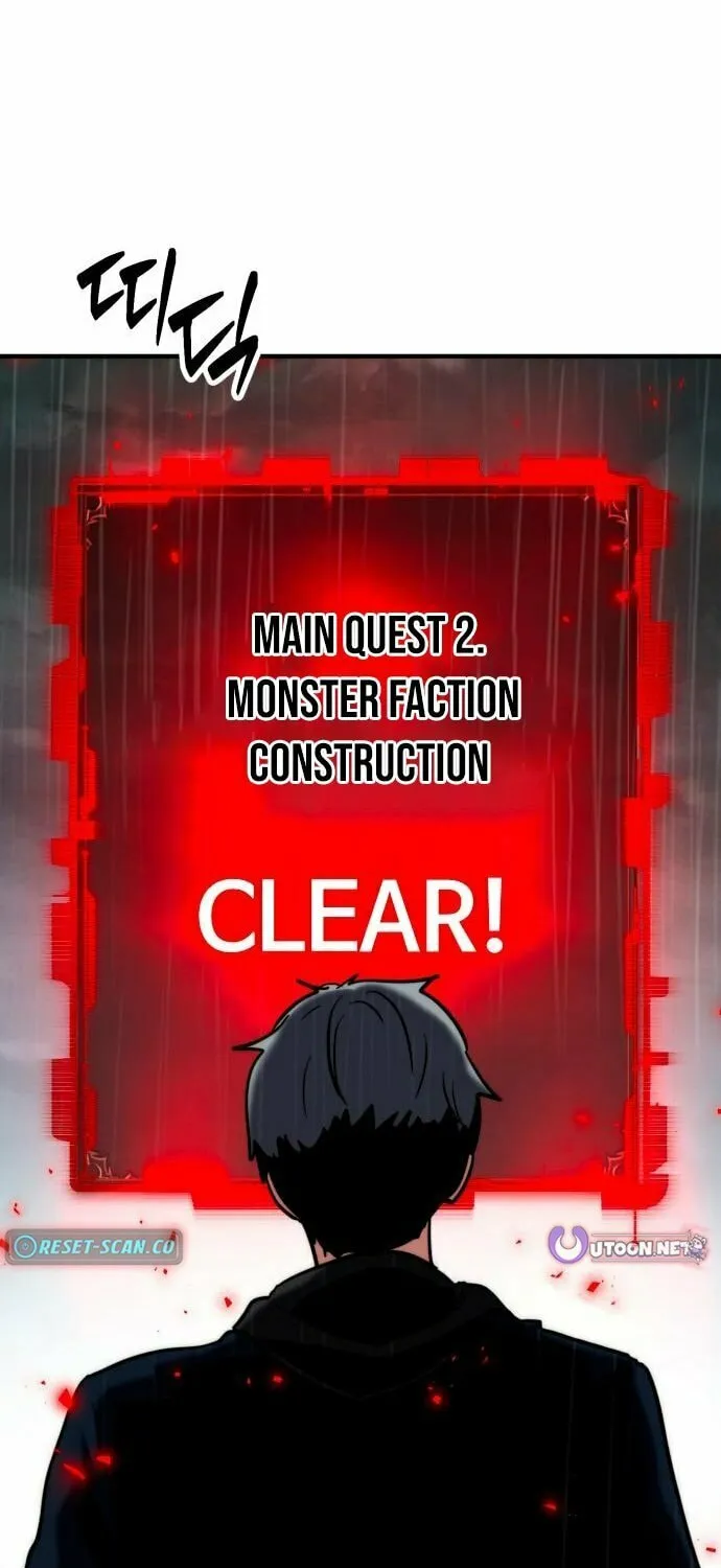 Read Defense Breaker chapter 14 image 63 on Lezhin